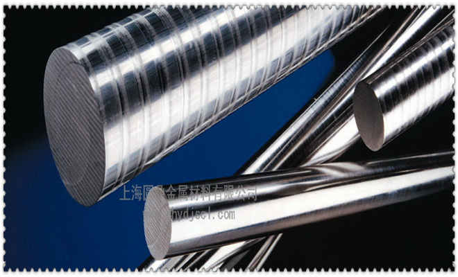 Hastelloy C-2000