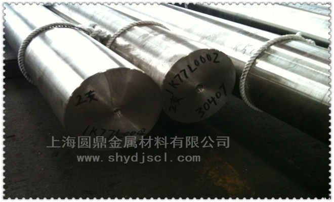 K424（K424）铸棒＆母合金
